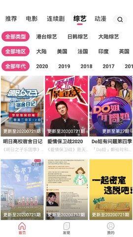免费精品国产视频,免费精品佳作盘点