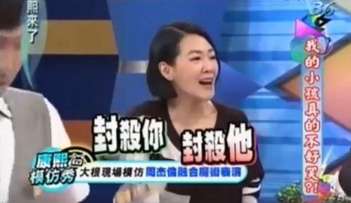 国产视一级