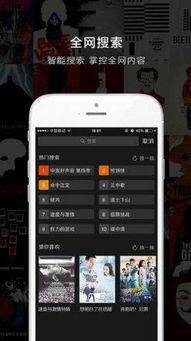青青青国产免费手机频在线观看,青青世界，精彩纷呈